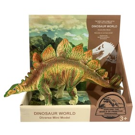 Dinosaur World: Stegosaurus dinoszaurusz figura