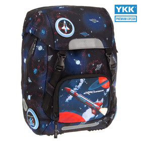 Ars Una Space explorer easy-pack iskolatáska