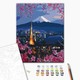 Utazás Japánban - számfestő