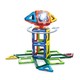 GeoSmart SpaceBall