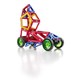 GeoSmart Roboracer