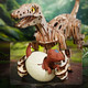 ROKR 3D fa puzzle - Mechanikus velociraptor