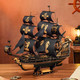 ROKR 3D fa puzzle - Csikóhal vitorláshajó