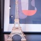 3D modell - Eiffel torony