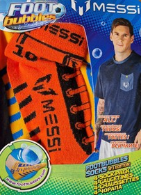 Messi buborékfoci  zokni 2 pár