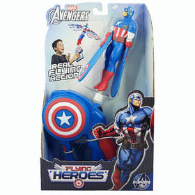 Mini flying hero -Amerika kapitánya/Ironman