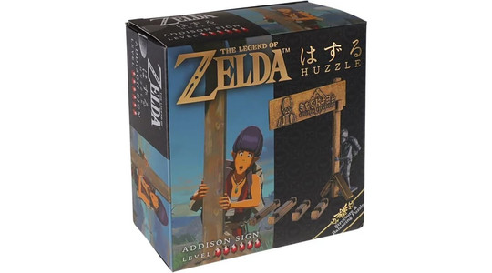 Huzzle: Cast Zelda – Addison Sign******