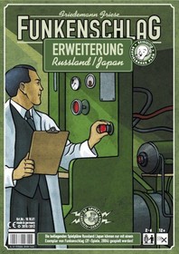 Funkenschlag (Power Grid) 6. kiegészítő: Oroszország/Japán