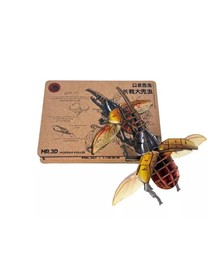 Mr.3D prémium puzzle, Herkulesbogár (Dynastes hercules)