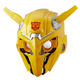 Transformers: Űrdongó AR maszk