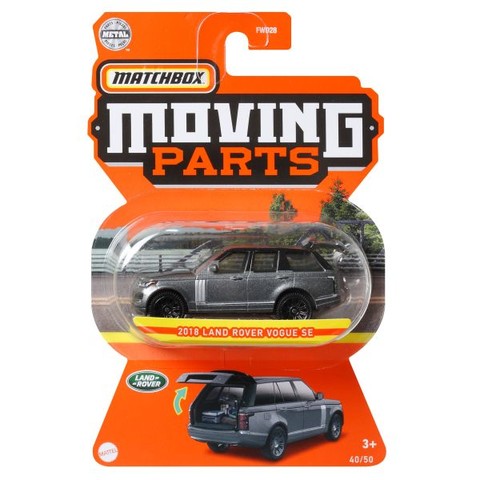 Matchbox Moving Parts: 2018 Land Rover Vogue SE