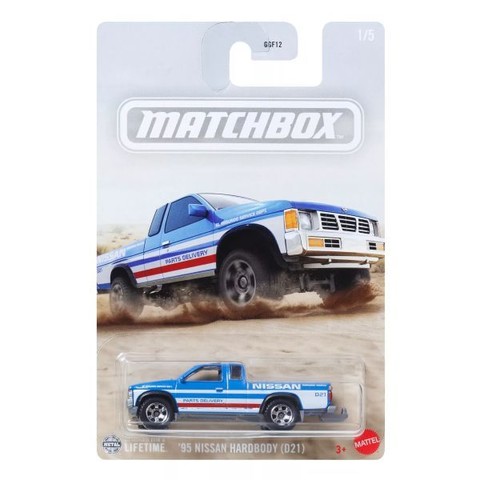Matchbox: '95 Nissan Hardbody kisautó