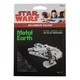 Metal Earth Star Wars: 3D fém modell - Millenium Falcon űrrepülő