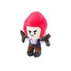 Brawl Stars plüss, 16.5 cm - többféle
