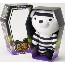 Deddy Bears plüss koporsóban, 5. sorozat, 30 cm-es - Prizzbear
