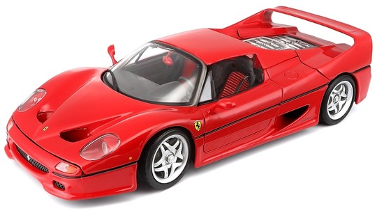 Bburago 1/18 Ferrari F50