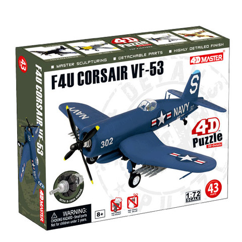 4D Puzzle - F4U CORSAIR VF-53 (43 db)