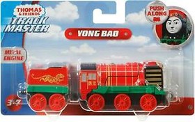 Thomas: nagy mozdonyok - Yong Bao