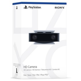 PlayStation 5 HD kamera (PS5)