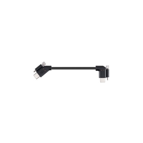 DJI LiDAR Range Finder/Focus Motor Cable (Ronin)