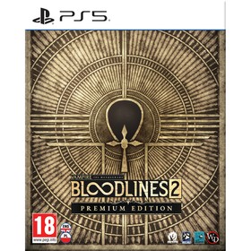Vampire: The Masquerade - Bloodlines 2 Premium Edition (PS5)