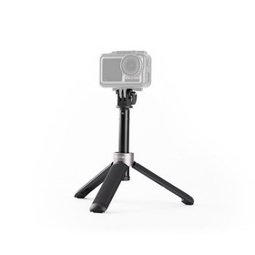 PGY Osmo Action Tripod Adapter (Action)