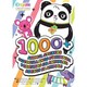 Crayola Creations: Matricás füzet 1000+ matricával - többféle