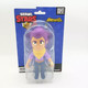 Monsterflex: Nyújtható Brawl Stars figura - többféle