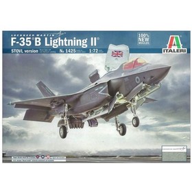 F-35B Lightning II STOVL version