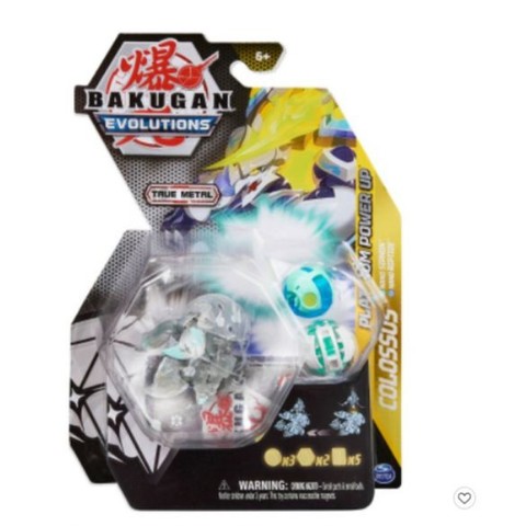 Bakugan Evolutions - Platinum Power Up - Colossus - Nano Riptide, Nano Siphon