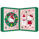 Hello Kitty: Gyerek szépségápolási adventi kalendárium