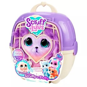 Srcuff a Luvs – kisállat mentőakció 3. széria