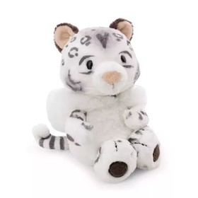 Nici: Eleni Snowbell plüss hópárduc, sapkás, lógó - 25 cm