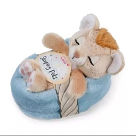 Nici: Alvó oroszlán plüssfigura kosárban - 12 cm