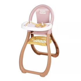 Baby Nurse: Baba etetőszék