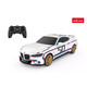 Rastar: BMW 3.0 CSL távirányítós autó, fehér - 1:24