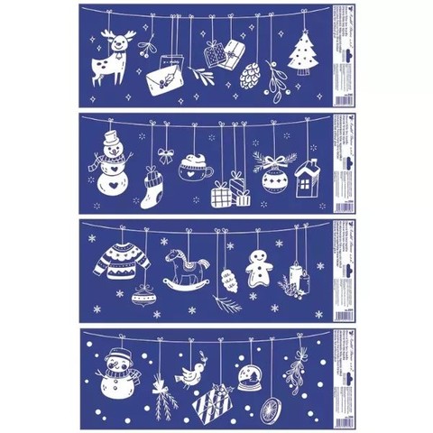 Csillogó díszek ablakmatrica - 60 x 23 cm, többfélr
