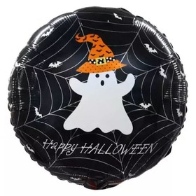 Szellem mintás fólia lufi - 46 cm, csomagolt