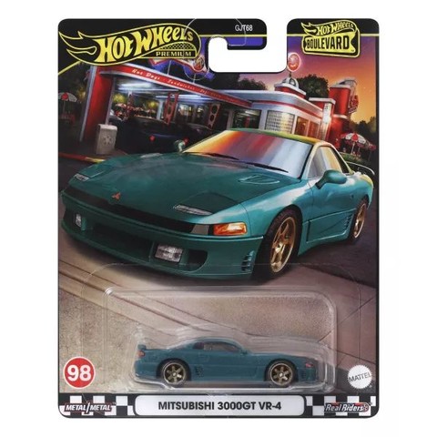 Hot Wheels: Boulevard kisautó - többféle