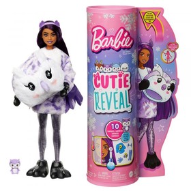 Barbie Cutie Reveal: Meglepetés baba 3. - Bagoly