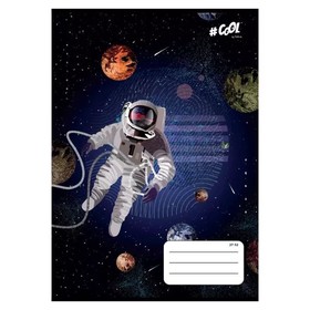 Cool by Victoria: Űrhajós mintás négyzetrácsos füzet, A5