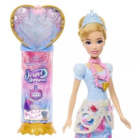 Disney hercegnők: Csupaszív meglepetés baba - Hamupipőke