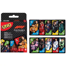 Uno: F1