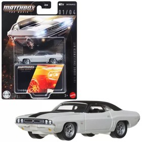 Matchbox: A Film - Gyűjtői Kisautó