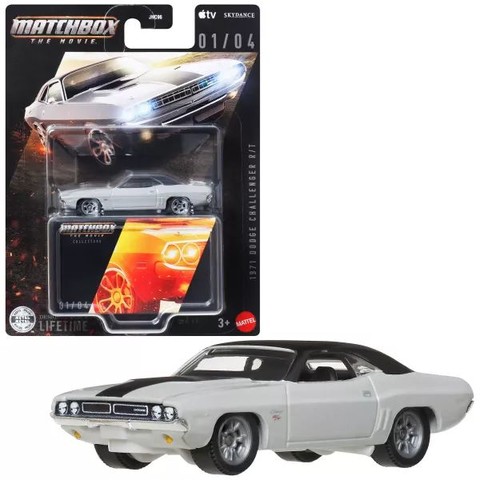 Matchbox: A Film - Gyűjtői Kisautó