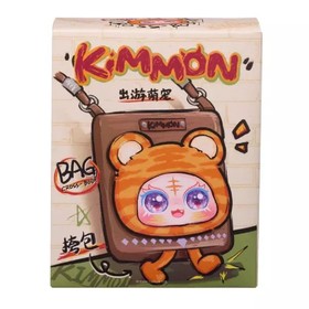 Kimmon: Pet Bag meglepetés plüssfigura - többféle