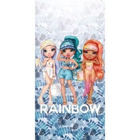Rainbow High: Fürdőlepedő - 70 x 140 cm, 100% pamut