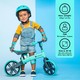 Y-Velo: Junior futóbicikli - Zöld