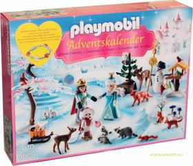 Playmobil 9008 - Adventi naptár Korcsolyázik A Királyi Család