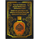 Bicycle Bourbon Black Label kártyapakli – bourbon tematikájú dizájn